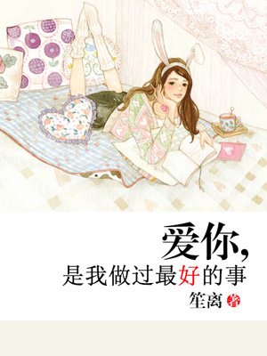 我二弟天下无敌