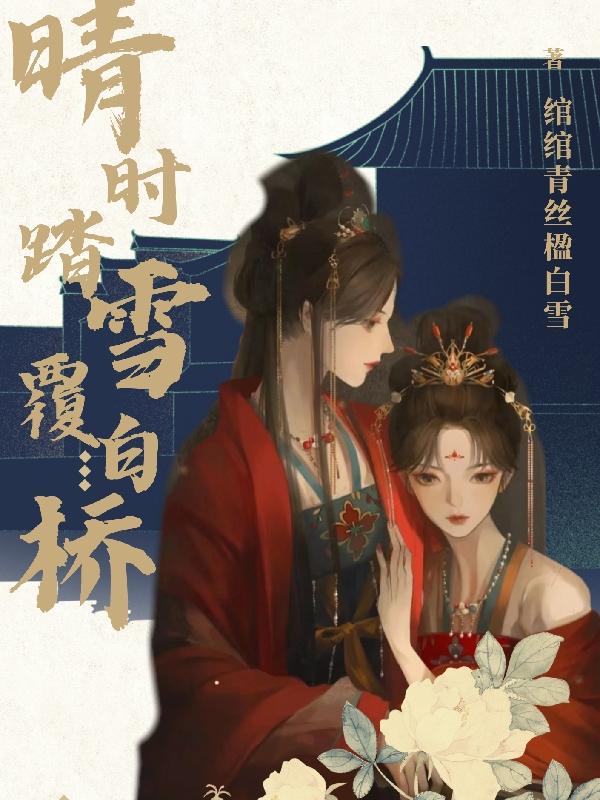 被窝宅男电影午夜久久爽爽