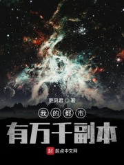 男人最爱上的网站