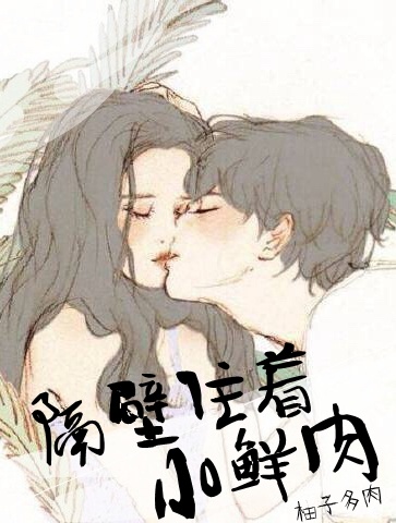 我是女想尻怎么办