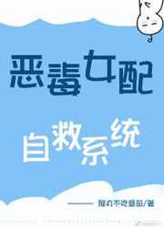 一拳超人在线观看