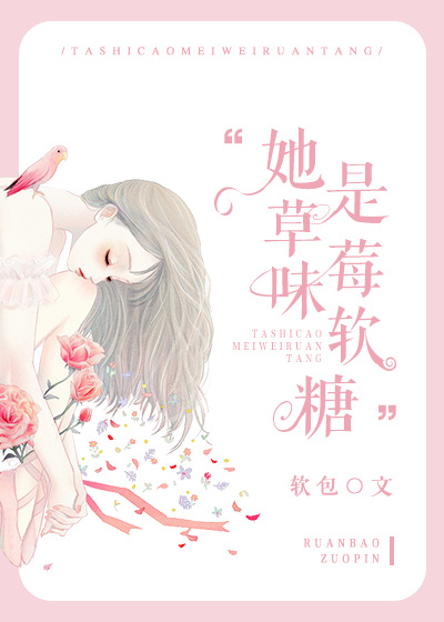 记忆的静物完整版免费观看