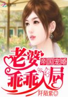 bl颤抖紫黑抽搐白浊