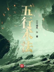 好儿子妈妈的身体是你的生日礼物