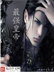 男女爱爱的视频