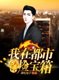 郑旭