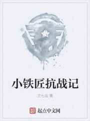 渔家小娘子