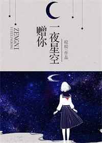 xo网站