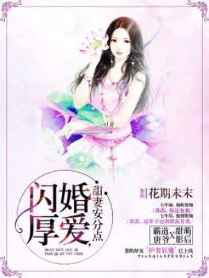 2046八戒最新理论电影