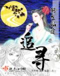 宝贝真乖h