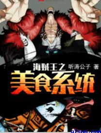 七彩的素描
