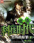 许万古的视频LVK
