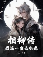 医婿