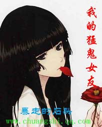 蛇王嗯不要要在这里
