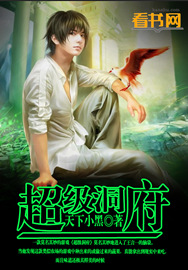 erocool全彩中文同人本子