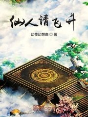 邪恶小故事