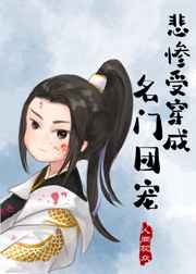 雪梨社区app