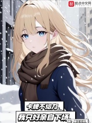 苏乞儿