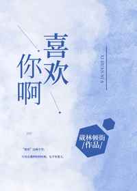 4ayy影院官网