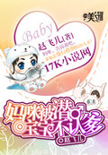 可免费播放的男同志freebes