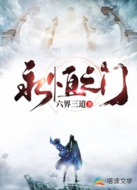 如懿传电视剧在线观看