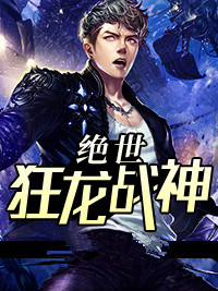打屁股家法