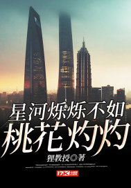 电影天堂lol