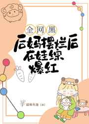 明星ps黄照网站