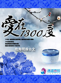 从拒绝到接受3q老黑