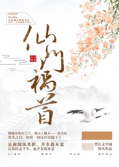 四季电影在线观看中文