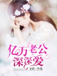 4399手机观看免费韩国