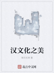 天域苍穹