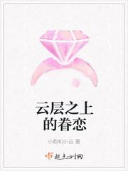 吃饭睡觉打僵尸