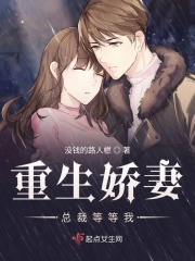 八卦掌之亢龙有悔