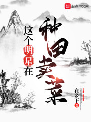 姐姐真漂亮电影