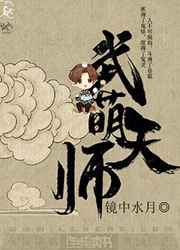 寂月皎皎