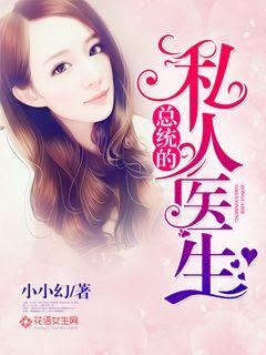 jyzzz jyzzz视频免费