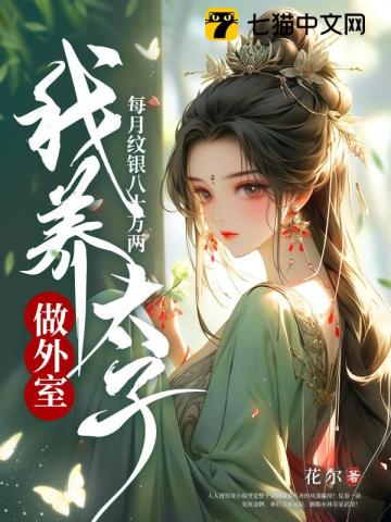 伊人2024视频免费观看