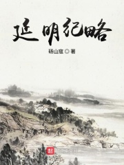 明星ai换脸视频在线观看