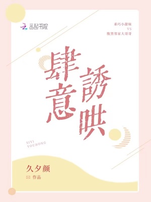 潘甜甜的七夕1080p