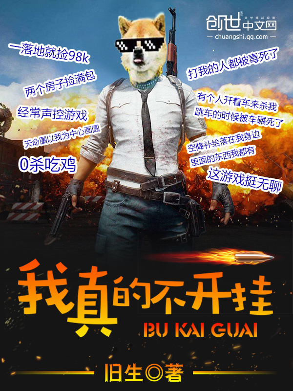 美女脱光的奶口视频
