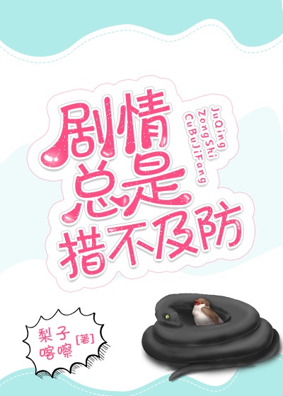 栾川蝴蝶谷
