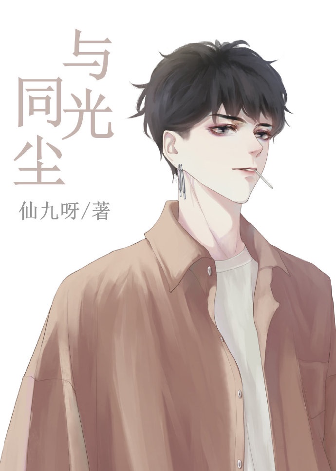 182午夜在线观看