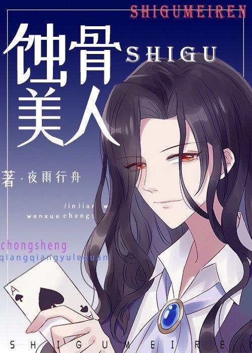 爱的迫降全集完整版在线观看免费