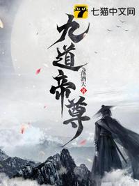 肥水想流外人田全文免费阅读