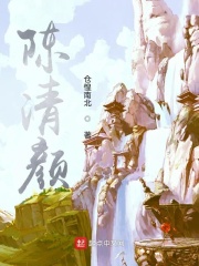 桃花直播视频免费观看