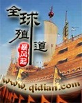北川吧