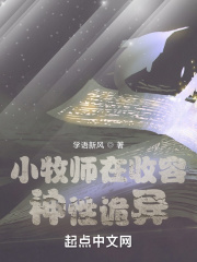 暖春电视剧免费观看全集在线观看