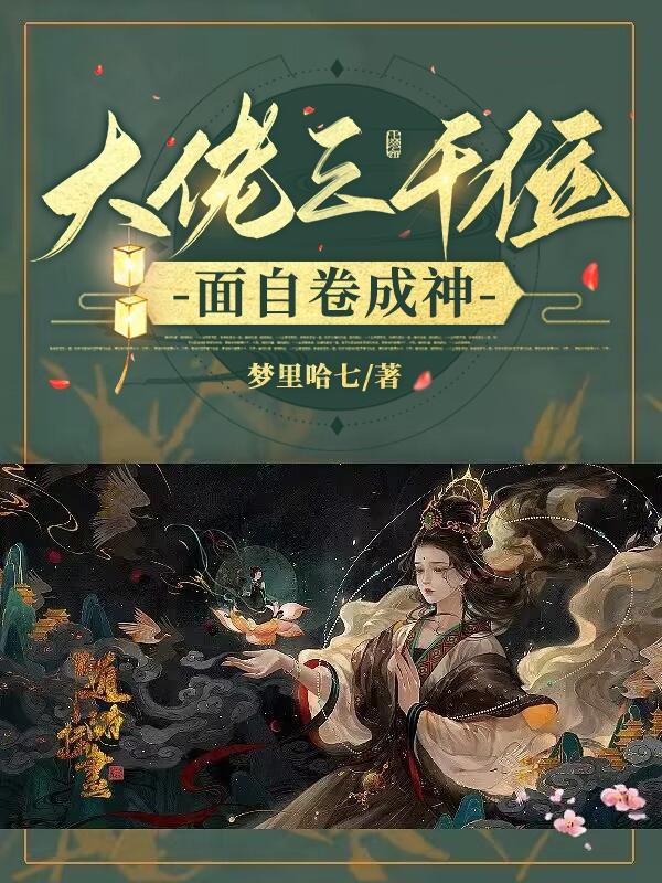 蓝男色全见gay分桃网