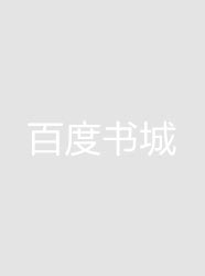 摩擦美妇风韵浑圆硕大